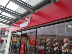 -PUMA品牌自营折扣店(百联奥特莱斯店)