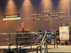 -如家商旅酒店(成都太古里双桥子店)
