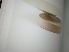 -设计共和 Design Republic(江宁路店)