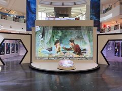 -上海静安大悦城