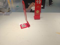 -粉小主·贵州酸汤牛肉粉(南京仙林金鹰店)