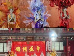 -深圳锦绣中华民俗村