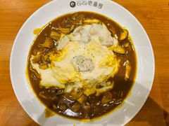 -CoCo壱番屋(久光百货店)
