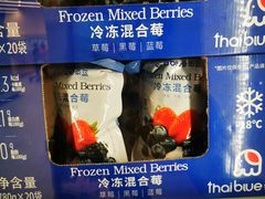 -盒马X会员店(王府井奥莱UP TOWN店)