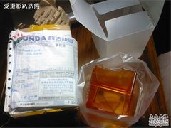 -韵达快运