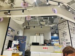 -鲜芋仙(南开大悦城店)