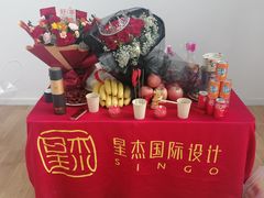 -星杰国际设计 别墅大宅装修(虹桥分公司)