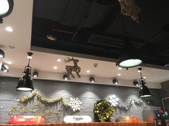 -胡椒宅男(市民中心店)