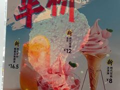 -德克士(清河店)
