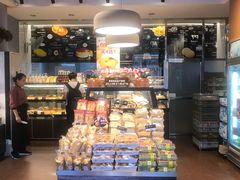 零售区-Caidie Bakery采蝶轩(百越店)