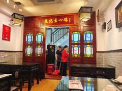 -文记壹心鸡(宝华路店)