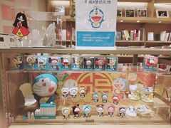 -G·SPACE(金鹰世界店)