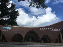 -七仙岭温泉国家森林公园