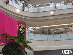 -凯德广场(学府店)