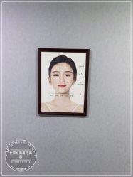 -北京炫美医疗美容