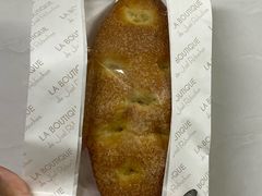 咸黄油面包-Salon de The de Joel Robuchon(外滩18号店)