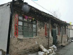 -暖泉古镇