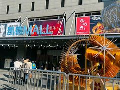 -凯德MALL(西直门店)