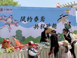 -大喜成国际宴会中心(金华店)