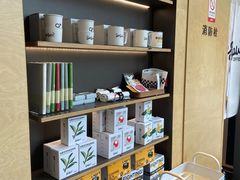 -Seesaw Coffee(苏州中心店)