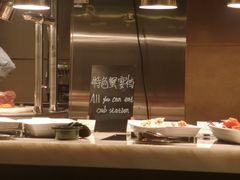 -星璞全日餐厅·高空自助餐(深铁铂尔曼酒店)