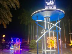 -珠海海泉湾神秘岛亲子乐园