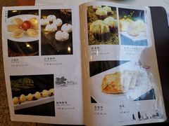 菜单-鸿宾楼(展览馆路店)
