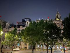 -外滩8号 whisky bar(金延大厦店)