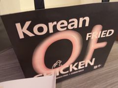 -悠个炸鸡(南京创始店)