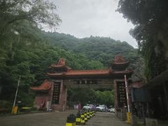 -秦岭终南山世界地质公园翠华山景区