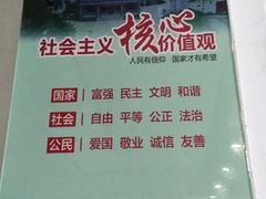 -海口站