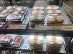 -红花点心局(护国寺店)
