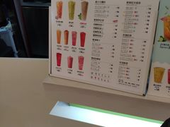 -鲜果时间(南开大悦城店)