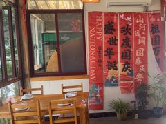 -红灯笼姥姥饭店·江景餐厅