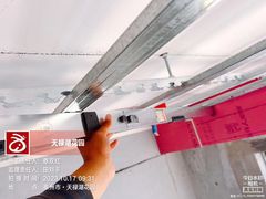 -红蚂蚁装饰泰州分公司