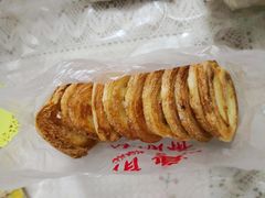 蝴蝶酥-大顺斋(牛街店)