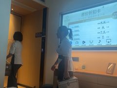 -快乐大桶水养生足浴SPA(前兴路店)