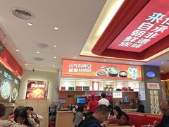 -朴大叔拌饭(广州花城汇店)