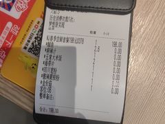 -鱼酷活鱼烤鱼(雨花客厅店)