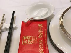 -同庆楼(滨湖万达广场店)