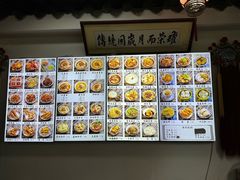 -西月城谭豆花(春熙路店)