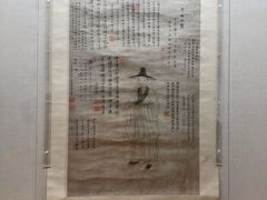 -八大山人梅湖景区
