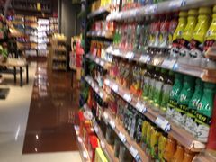 -旺中旺生活超市(洪都店)