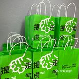 火遍厦门的薄荷森林终于开到成都️