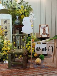 点击看大图 -HELLO你好婚礼婚庆策划