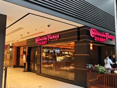 -The Cheesecake Factory芝乐坊餐厅(王府中环东座店)