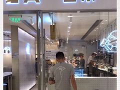 -喜茶(佛山岭南站店)