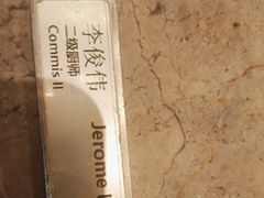 -大理实力希尔顿酒店•香全日制餐厅