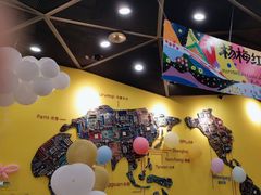 -杨梅红艺术教育(西湖万达校区)