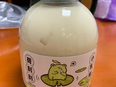 -1828王老吉·草本新茶(珠江新城地铁站店)